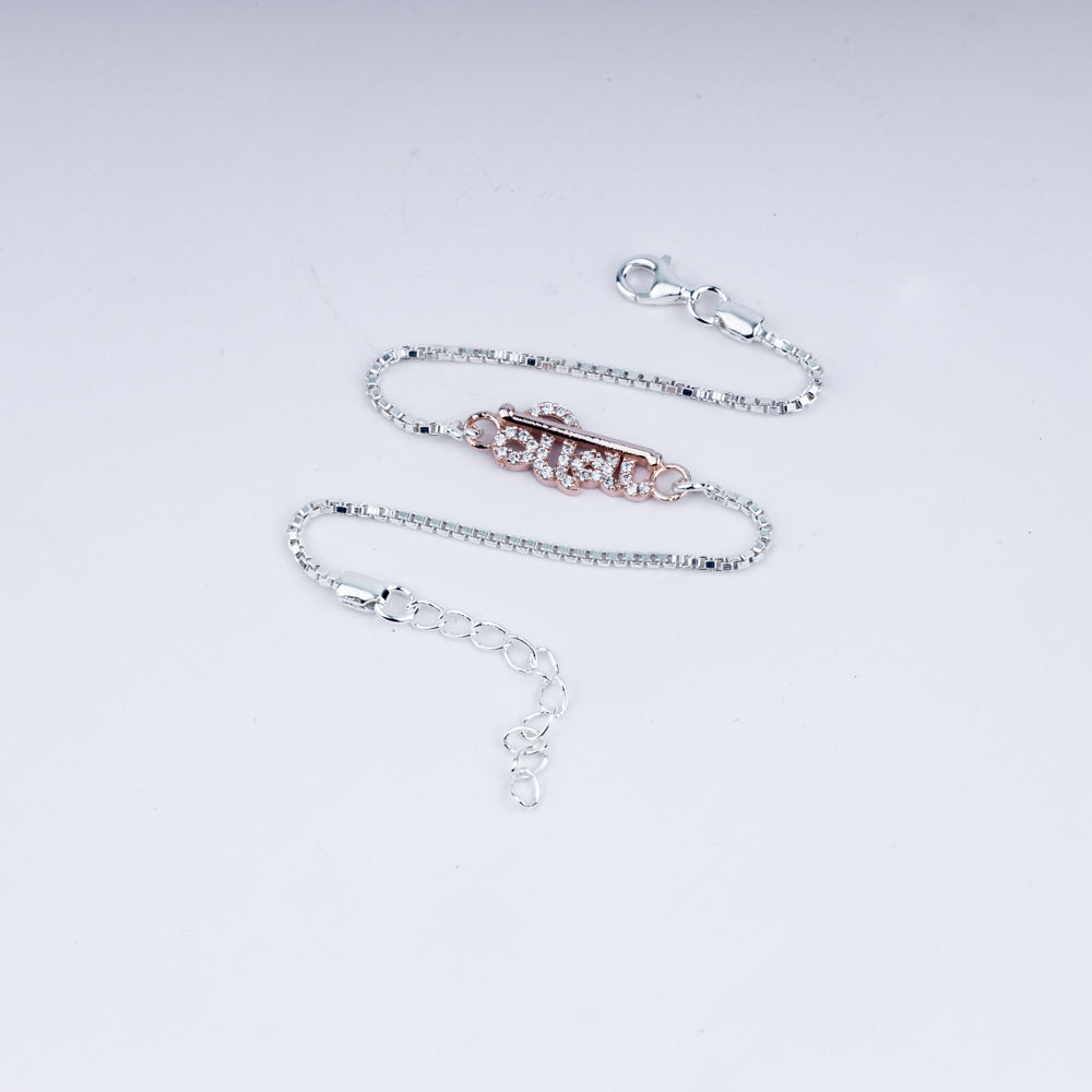 Veera Rakhi – Sterling Elegance in Hindi Script