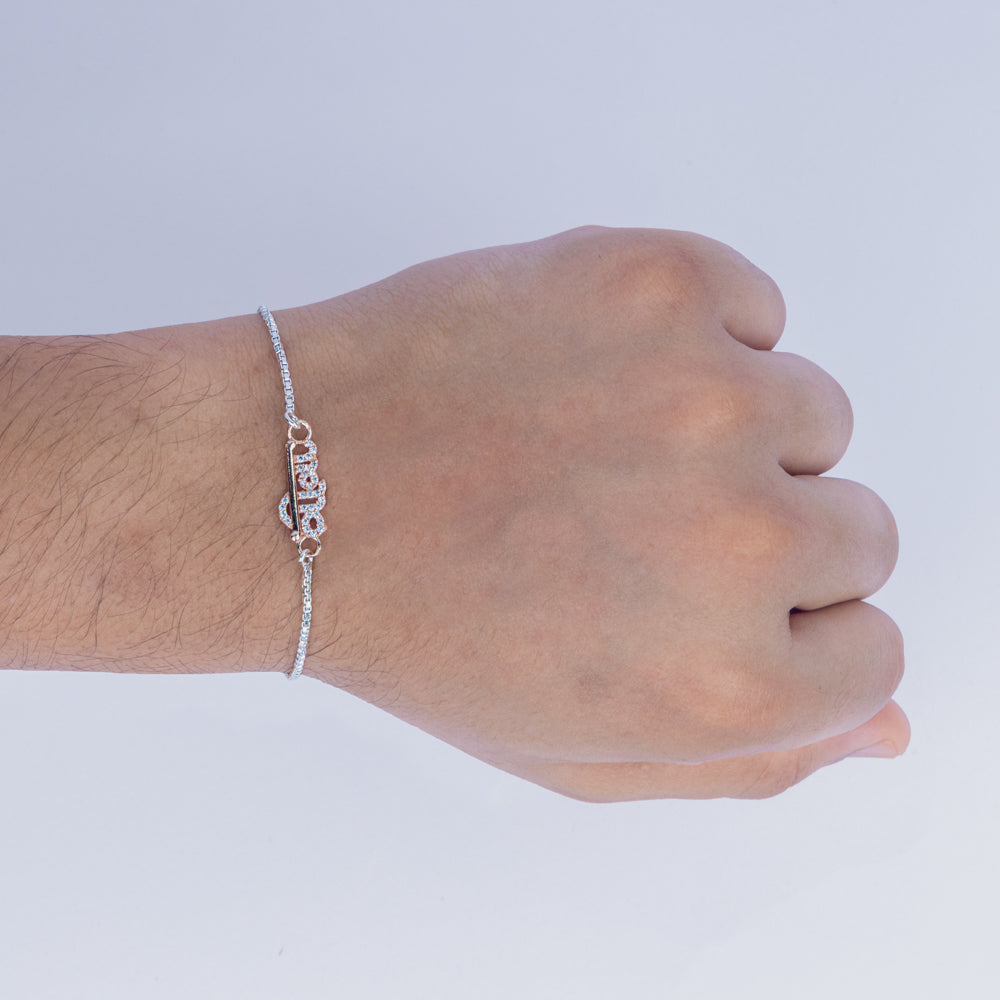 Veera Rakhi – Sterling Elegance in Hindi Script